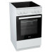 Электрическая плита Gorenje EC 5121 WG-B Электрическая плита Gorenje EC 5121 WG-B