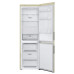 Холодильник LG GA-B459CQSL