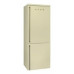 Холодильник Smeg FA800PO Холодильник Smeg FA800PO
