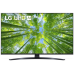 Телевизор LG 43UQ81009LC.ADGG темная медь