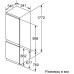 Встраиваемый холодильник Bosch KIN 86VS20R Встраиваемый холодильник Bosch KIN 86VS20R