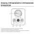Морозильный ларь Gorenje FH 251 AW