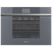 Встраиваемый винный шкаф Smeg CVI118LWS2 Встраиваемый винный шкаф Smeg CVI118LWS2