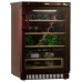 Винный шкаф POZIS SHV-39 Винный шкаф POZIS SHV-39