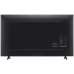 Телевизор LG 75UQ80006LB.ARUB металлический серый