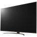 Телевизор LG 75UQ81009LC.ADGG темная медь