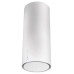 Кухонная вытяжка Faber Cylindra Isola EVO Plus WH Gloss A37