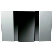 Кухонная вытяжка Gorenje DK 2000 P2
