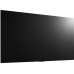 Телевизор LG OLED77G3RLA атласное серебро
