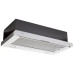 Встраиваемая вытяжка Konigin Helena II 60 Встраиваемая вытяжка Konigin Helena II 60