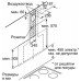 Кухонная вытяжка Bosch DWF 97RV60 Кухонная вытяжка Bosch DWF 97RV60