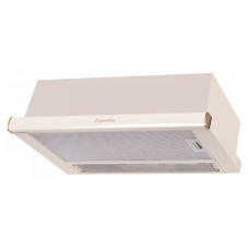 Встраиваемая вытяжка Kuppersberg SlimLux II 60 C