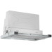 Встраиваемая вытяжка Bosch DFR 067E51