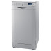 Посудомоечная машина Indesit DSR 57B S Посудомоечная машина Indesit DSR 57B S
