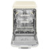 Посудомоечная машина Smeg LVFABCR2