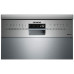 Посудомоечная машина Siemens SR 236I00ME Посудомоечная машина Siemens SR 236I00ME