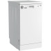 Посудомоечная машина Beko DFS 05R13 W Посудомоечная машина Beko DFS 05R13 W