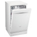 Посудомоечная машина Gorenje GS52214W
