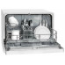 Посудомоечная машина Bomann TSG 707 Посудомоечная машина Bomann TSG 707