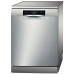 Посудомоечная машина Bosch SMS 88TI01E