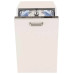 Посудомоечная машина Beko DIS 1522