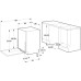 Посудомоечная машина Gorenje GV 63160