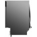 Посудомоечная машина Whirlpool ADG 221 Посудомоечная машина Whirlpool ADG 221