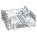 Посудомоечная машина Bosch SMV 46MX05E