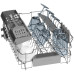 Посудомоечная машина Siemens SR 65M037