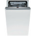 Посудомоечная машина Bosch SPV 53N10