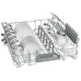 Посудомоечная машина Bosch SMI 46IS00 Посудомоечная машина Bosch SMI 46IS00