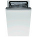 Посудомоечная машина Bosch SPV 47E10