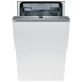 Посудомоечная машина Bosch SPV 58M40