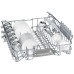 Посудомоечная машина Bosch SMV 24AX00R