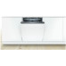 Посудомоечная машина Bosch SMV 25FX02R Посудомоечная машина Bosch SMV 25FX02R
