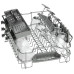 Посудомоечная машина Bosch SPV 45DX00