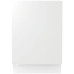 Посудомоечная машина Gorenje GDV 670SD