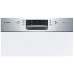 Посудомоечная машина Bosch SMI 46KS01
