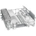 Посудомоечная машина Bosch SMU 46CI01