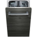 Посудомоечная машина Siemens SR 615X31DR
