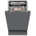 Посудомоечная машина Kuppersberg GS 4533