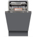 Посудомоечная машина Kuppersberg GS 4555