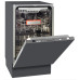 Посудомоечная машина Kuppersberg GS 4555