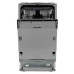 Посудомоечная машина Beko DIS 28124 Посудомоечная машина Beko DIS 28124