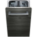Посудомоечная машина Siemens SR 615X31IR Посудомоечная машина Siemens SR 615X31IR