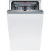 Посудомоечная машина Bosch SPV 66MX10