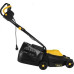 Газонокосилка электрическая HUTER ELM-11А32