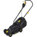 Газонокосилка электрическая HUTER ELM-1100
