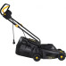 Газонокосилка электрическая HUTER ELM-1100