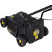 Газонокосилка электрическая HUTER ELM-1100